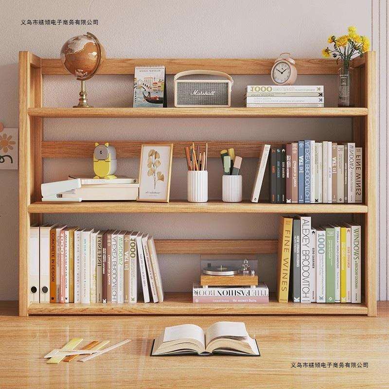 简易桌面书架宿舍多层收纳架家用学生书桌整理架子实木带抽置物架