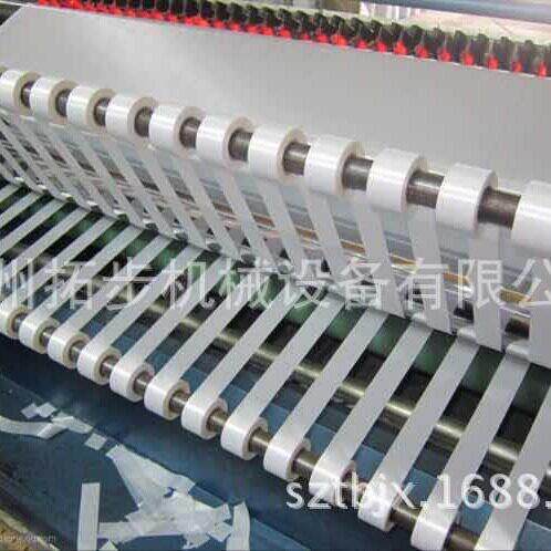 厂家直销包边带条热切机化纤布料分切切边封边裁剪断布切边机