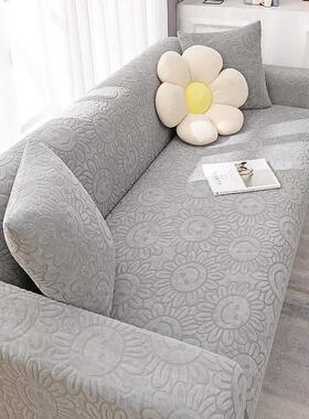sofa covers for living room couch cover corner protector