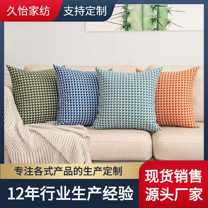亚马逊时尚沙发抱枕靠垫抱枕被