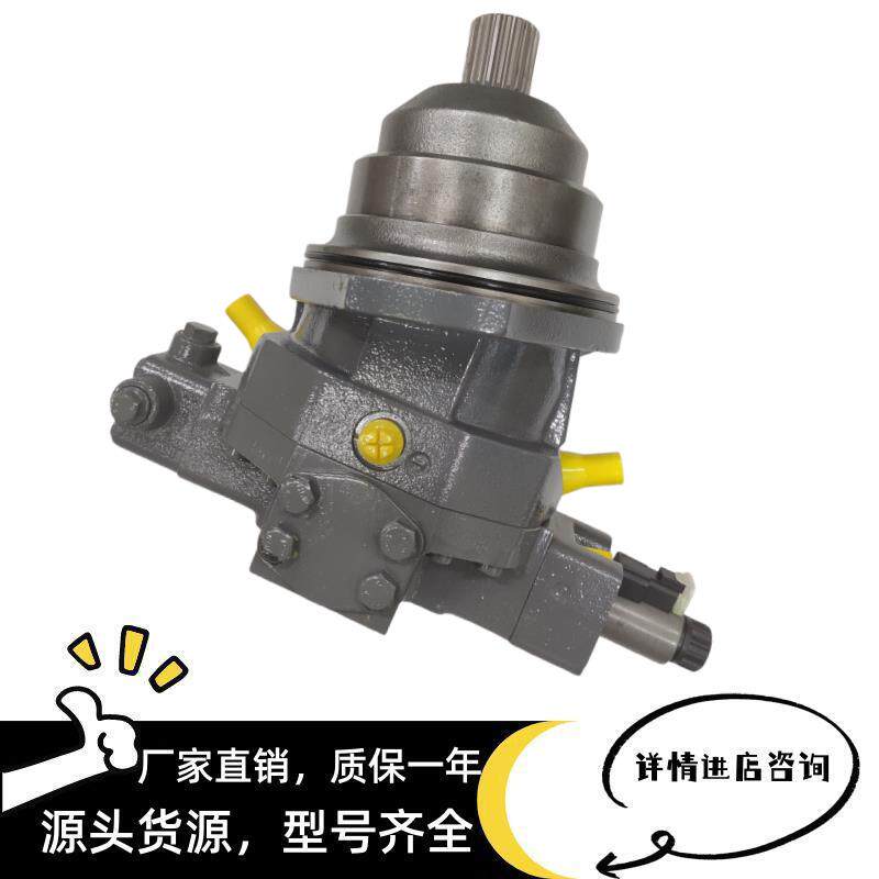 插装式油马达A6VE107EP2D/63W-VZA380FHB-SK力士乐款A6VE107HD1D