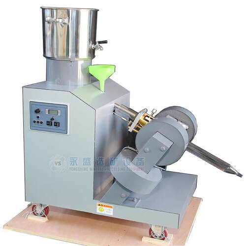 实验室磁选管微机智能控制CXG-ZN50 矿山磁性检测磁选机戴维斯分