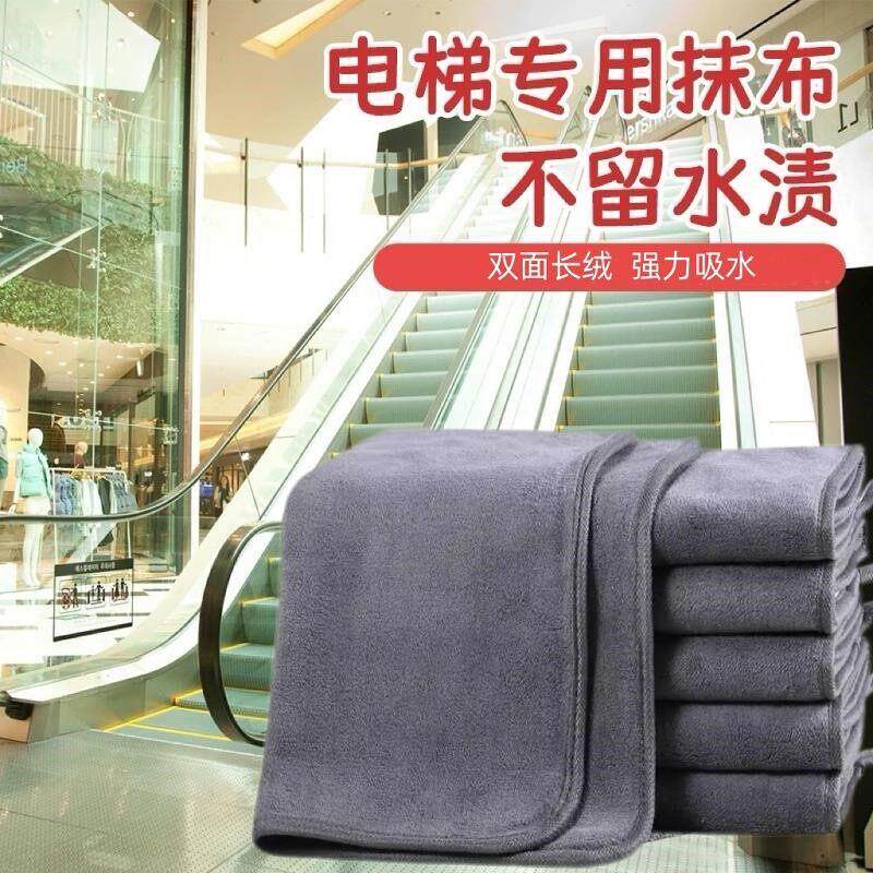 擦电梯专用抹布加厚吸水毛巾无痕擦镜子玻璃瓷砖商场专用清洁神器