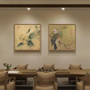 网红新中式花鸟画书房茶画国意中国风客厅室装挂饰画宋代美画禅学