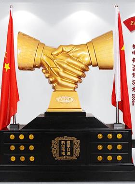 合作共赢握手摆件落地办公室诚信握手客厅装饰品公司商务开 业礼