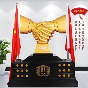 合作共赢握手摆件落地办公室诚信握手客厅装饰品公司商务开 业礼
