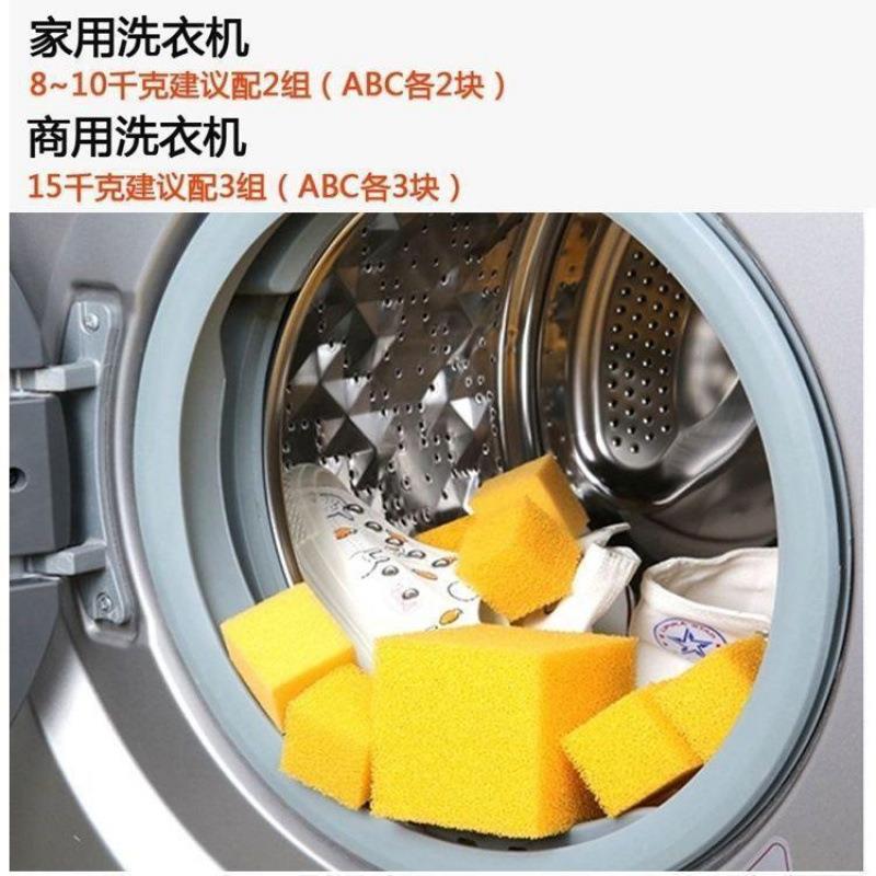 【1880人在11小时内发货】机洗洗鞋海绵洗鞋棉洗鞋硅胶海绵机器洗