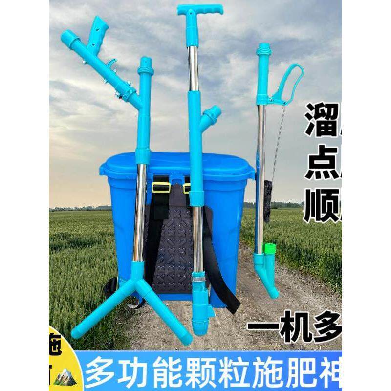 果树施肥器施肥机地下追肥器施肥神器农用施肥器铁锹施肥机械工具