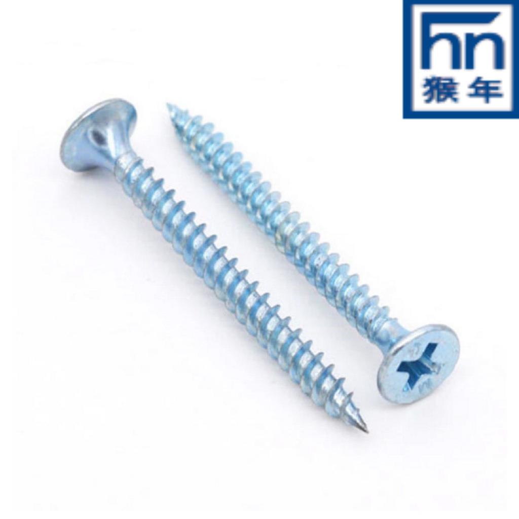 猴年C1023762A牌8.8千只级品高质高强度蓝白彩锌纤维板钉