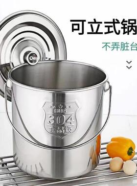 316L不锈钢桶圆桶手提式加厚提桶大容量带盖子商用家用储水桶