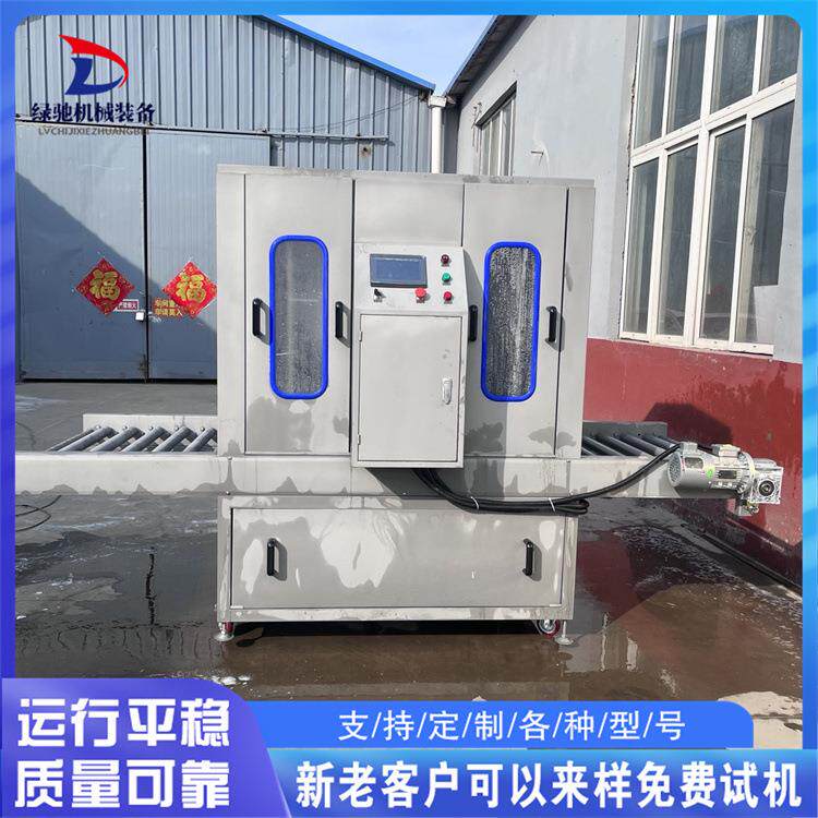 包装箱雾化消毒机快递包裹雾化消毒杀菌海鲜外包装雾化消毒机