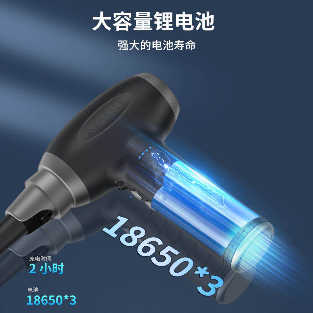 厂家直销新款电脑键盘机箱清洁除尘器 便携式电动无线暴力吹尘器