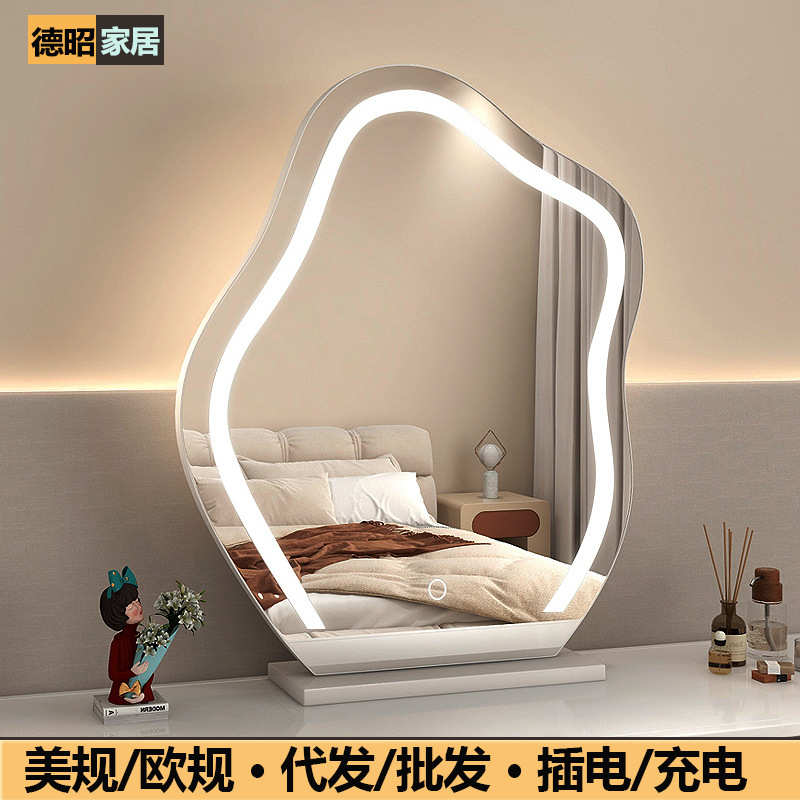 rror dressing table bedroom intelligent dressing mirror wind