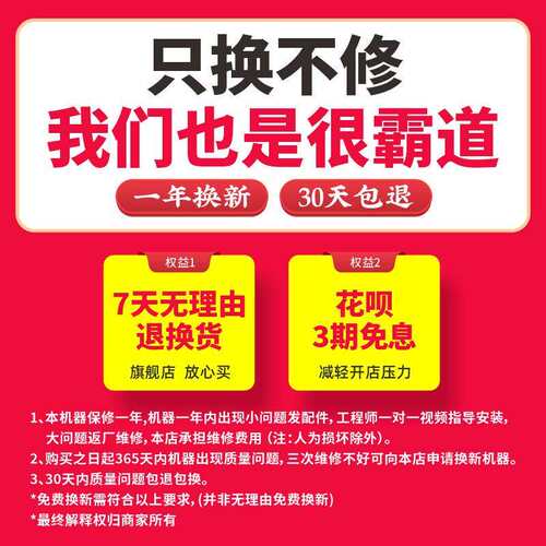 Mini9S自动卷膜封口机饮料豆浆高杯半自动奶茶封杯机商用其他