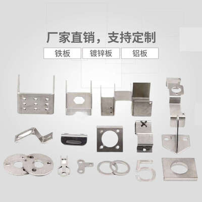410 420 430不锈钢板激光切割1Cr13 2Cr13 3Cr13不锈铁板加工定制