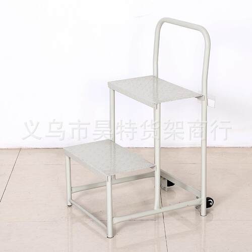 仓储车间仓库用2步登高梯超市用理货梯可移动超市登高梯