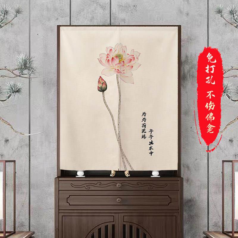 佛龛遮挡帘家用免打孔帘子短帘布艺佛台拉帘布帘观音隔断帘半挂帘