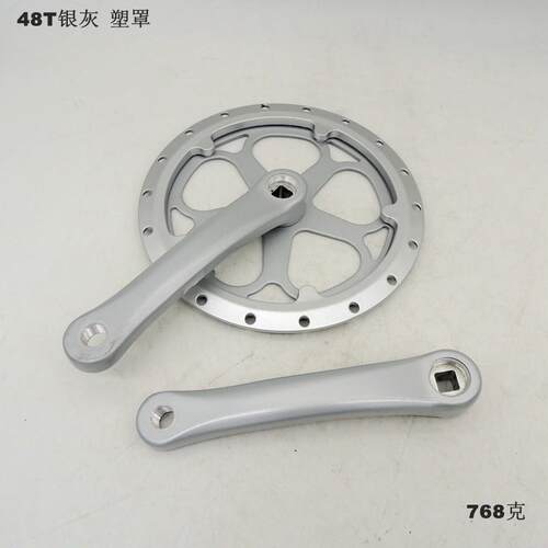 折叠自行车牙盘36/42/44T48T52齿单片变速用 165mm铝合金方孔曲柄
