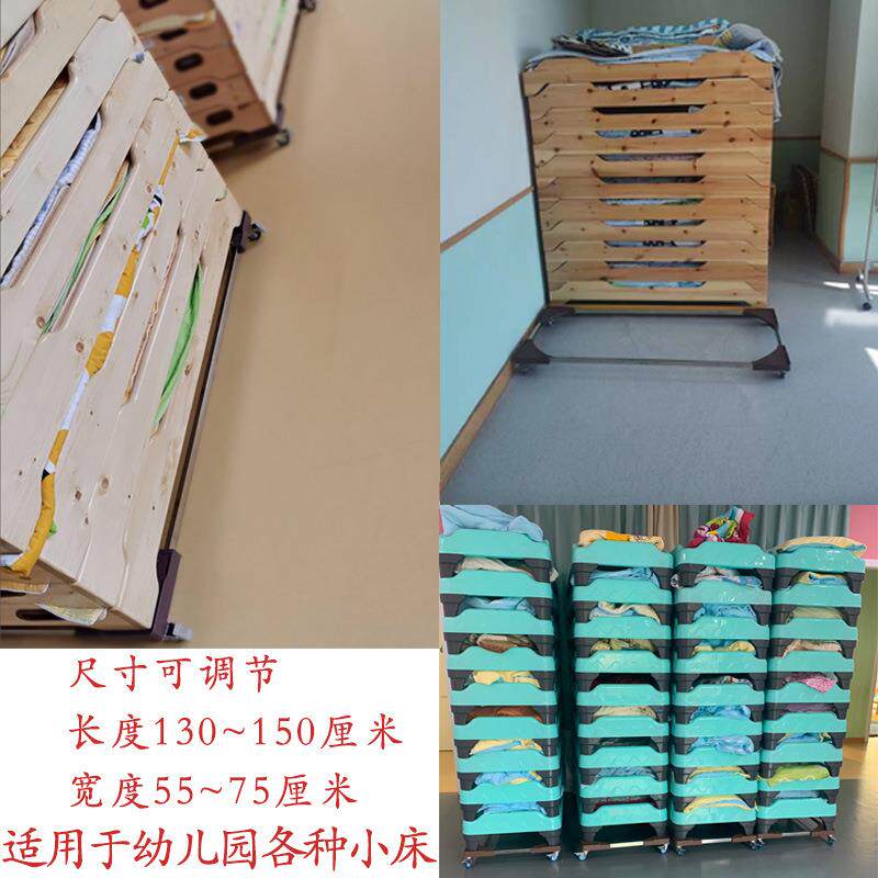 幼儿园儿童床通用移动推拉伸缩可调节万向轮床托床车托架床轮床托
