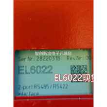 倍福BEKHOFF EK110 0 KE1110EKC1122总线模块现货议价