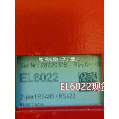 倍福BEKHOFF EK110 0 KE1110EKC1122总线模块现货议价