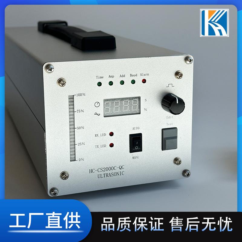 60K聚拢型超声波雾化喷涂系统超声波喷头雾化喷涂机芯纳米喷涂
