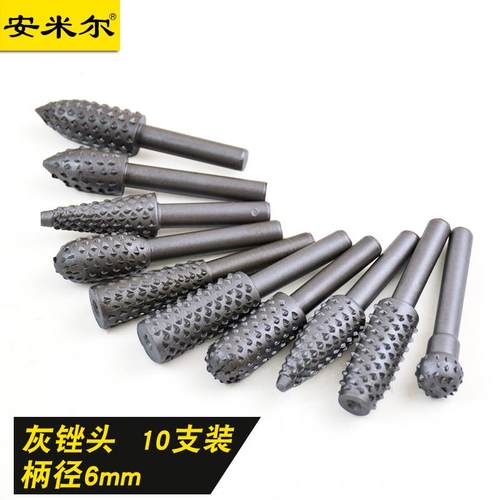 正品木头工锉电旋转锉刀刀 木雕根雕铣刀工具打磨动刀头挫雕刻刀