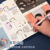 BB4C批发DIY插页式 5寸6寸相册手工本可写字情侣恋爱回忆录记