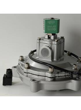 SCR353A235 35寸电磁脉冲阀膜片 维修包 膜片SCR353A235