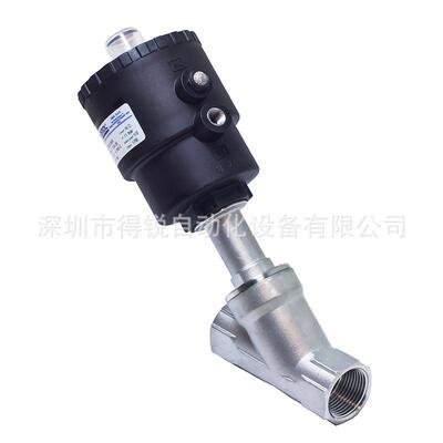 不锈钢角座阀 常开型 OMAL欧玛尔角座阀 制氧制氮机阀门有防水锤