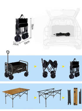 kRr摆摊地摊小推车拉货专用取快递可折叠手推车营地野餐车户外露