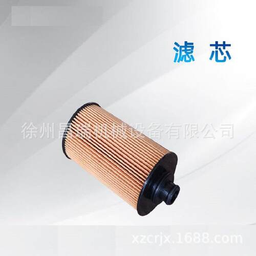徐工装载机原厂配件13055724机油冷却器滤芯860131751潍柴道依茨