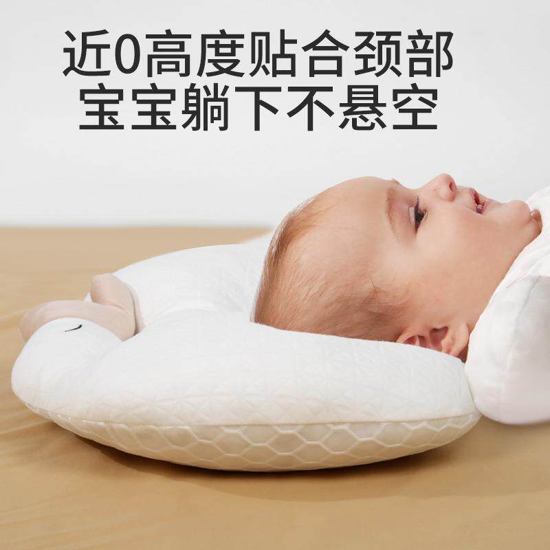 婴儿定型枕防偏头枕头神器秋冬季透气新生儿头型矫正宝宝纠正偏头