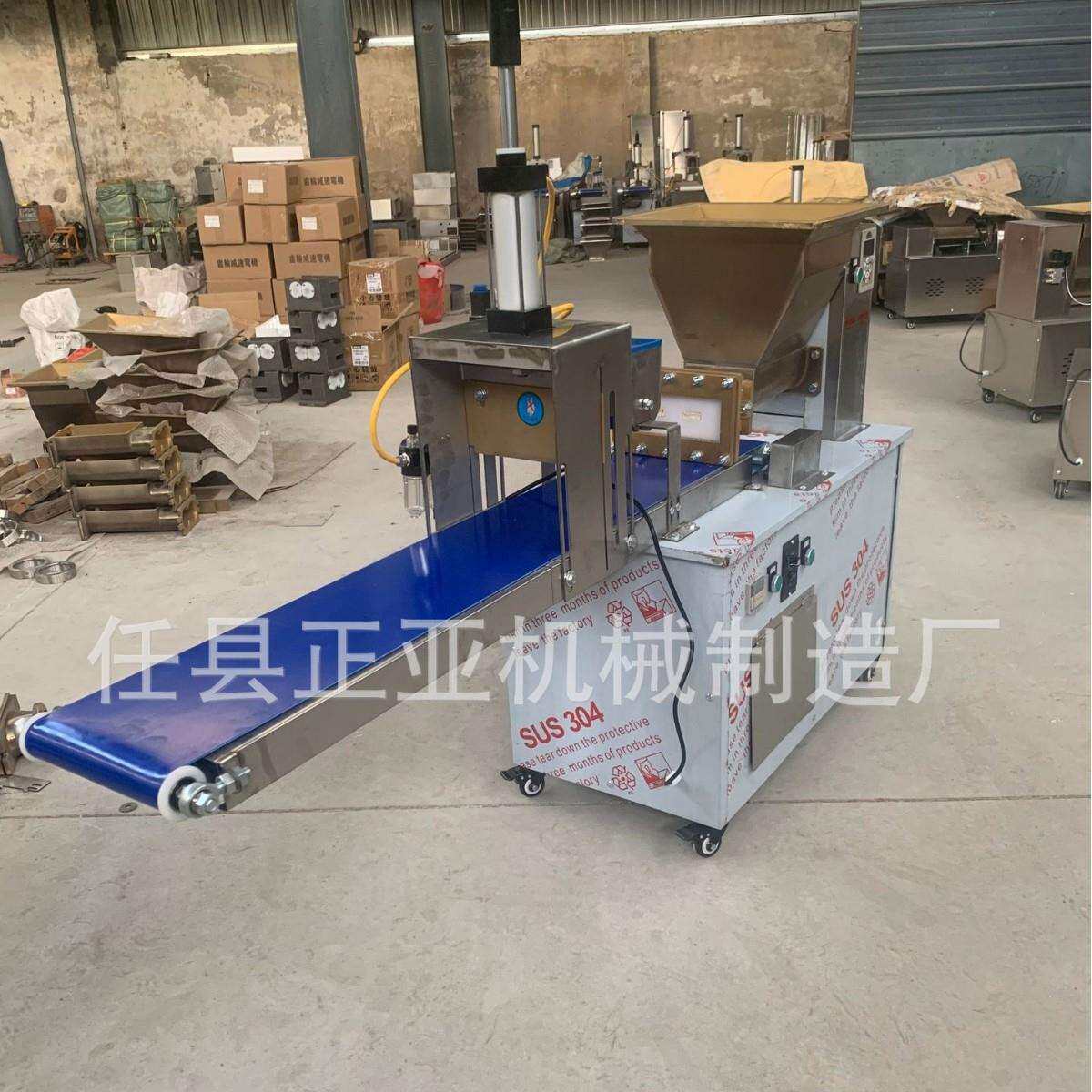 小型面剂子分割拍饼一体机全自动面团分割机商用多功能面团压饼机