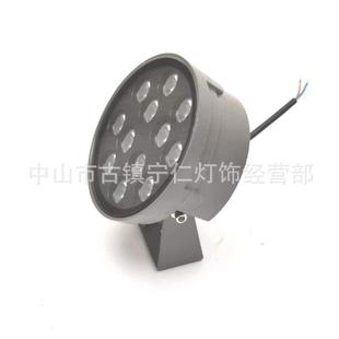 宁仁2024新款 投光灯12W18W投光灯24W36W照树灯庭院园林景观灯