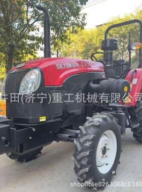 新款东方红SK704水旱两用四驱型果园开沟水田犁地农用四轮拖拉机