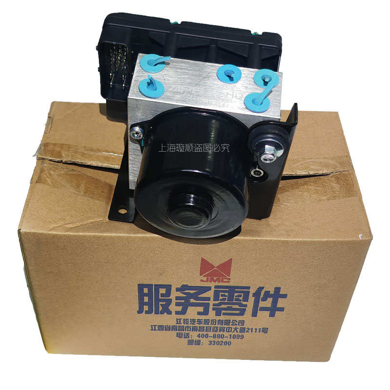 适配江铃顺达凯运凯锐ABS泵顺达危险品车刹车ABS泵 N720凯锐N800