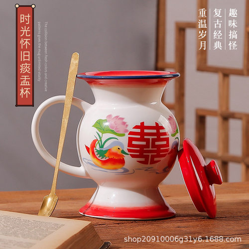 马克杯痰盂水杯陶瓷搞怪马克杯