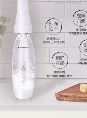 气泡水机便携式苏打水机碳酸饮料打气可乐家用气泡机奶茶店商用