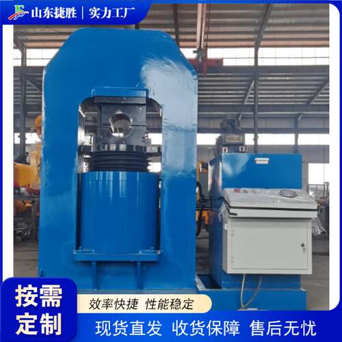 500T钢丝绳压套机建筑工程钢丝绳压接机电动液压钢丝绳冷轧机