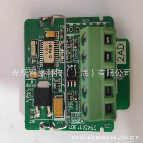 供应 ADP485-01台达PLC工业总线网络分接板RS-485