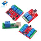 USB继电器124通道免驱动智能控制板开关5V USB 8通道计算机控制器