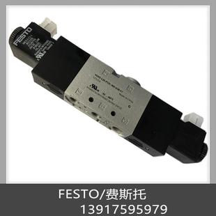 P53E FESTO VUVS 575252 现货 G18 费斯托 L20 电磁阀