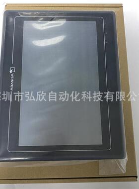 现货供应威纶触摸屏MT6100iV 1WV人机界面 10.4寸彩色