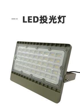 门口灯厂房灯50W100W150WLED户外招牌灯广场泛光灯投射灯户外防水