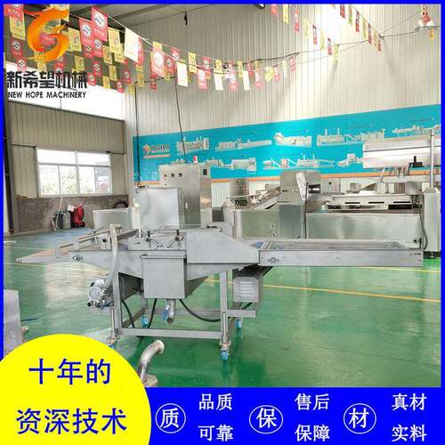 厂家直销小银鱼上浆机挂桨机茄盒上浆设备全自动不锈钢浸浆机