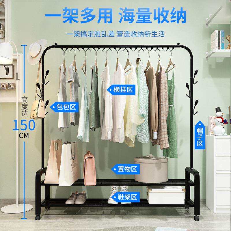 衣架子晒衣服黑色稳固实用落地式晾衣架单杆式便捷式组装出租房