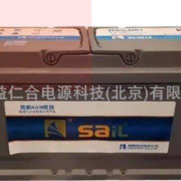 风帆蓄电池6-QF-105 免维护12V105AH启动电池