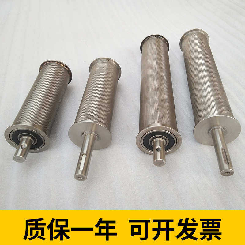 批发流水线挡板滚筒托辊电动滚筒不锈钢输送带滚筒挡板车槽滚筒,五金/工具,滚筒,淘宝优惠券,粉丝福利购,淘宝优惠卷