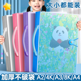 a3/8k画册收纳册4k美术作品集儿童画画a2素描画夹装画纸a4海报绘画本放奖状8开资料收集册文件夹画作整理收藏